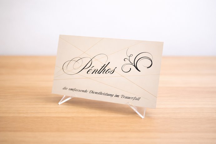 Penthos  Finanzagentur Peter Tiggelers